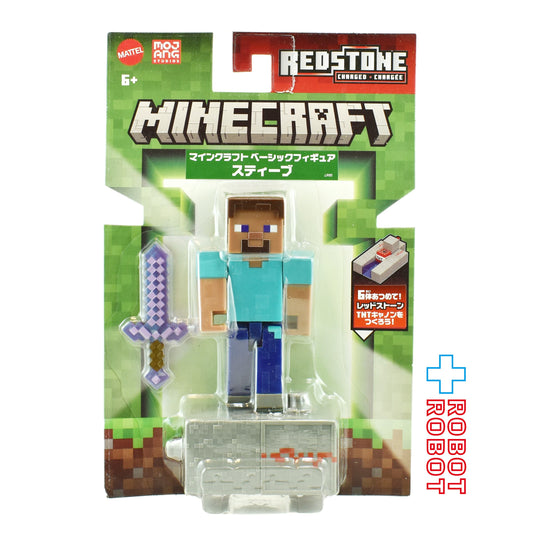 マテル マインクラフト Bアソート スティーブ ベーシックフィギュア 未開封