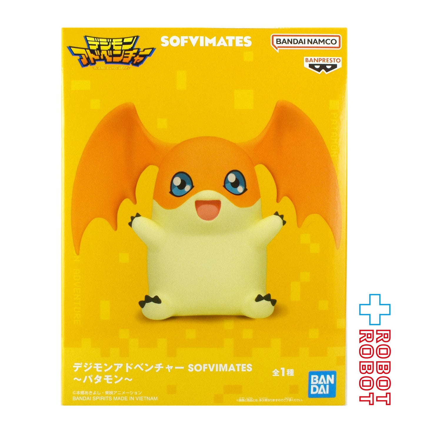 バンダイ バンプレスト SOFVIMATES デジモンアドベンチャー パタモン フィギュア 未開封