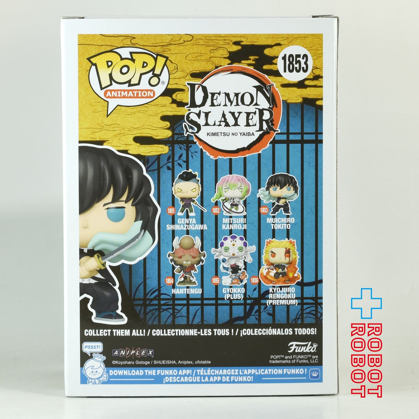 ⚫️ファンコ POP! アニメーション 1853 鬼滅の刃 時透無一郎 ビニールフィギュア 箱入