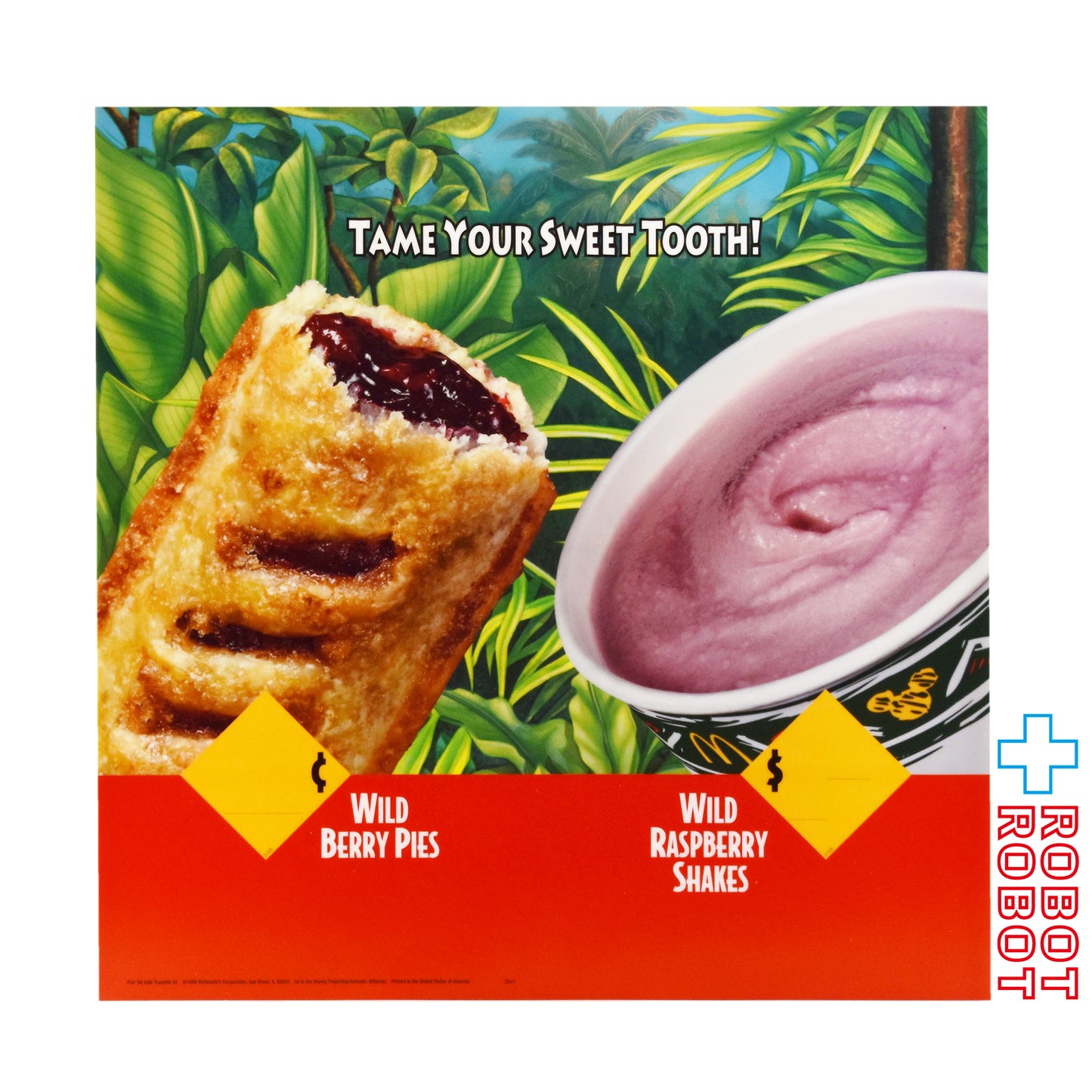 マクドナルド トランスライト メニュー サイン ワイルドベリーパイ &  ワイルドラズベリーシェイク ハッピーミールトイ