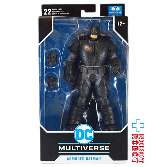 マクファーレン・トイズ DCマルチバース ダークナイト・リターンズ アーマード・バットマン 7インチ アクションフィギュア 未開封