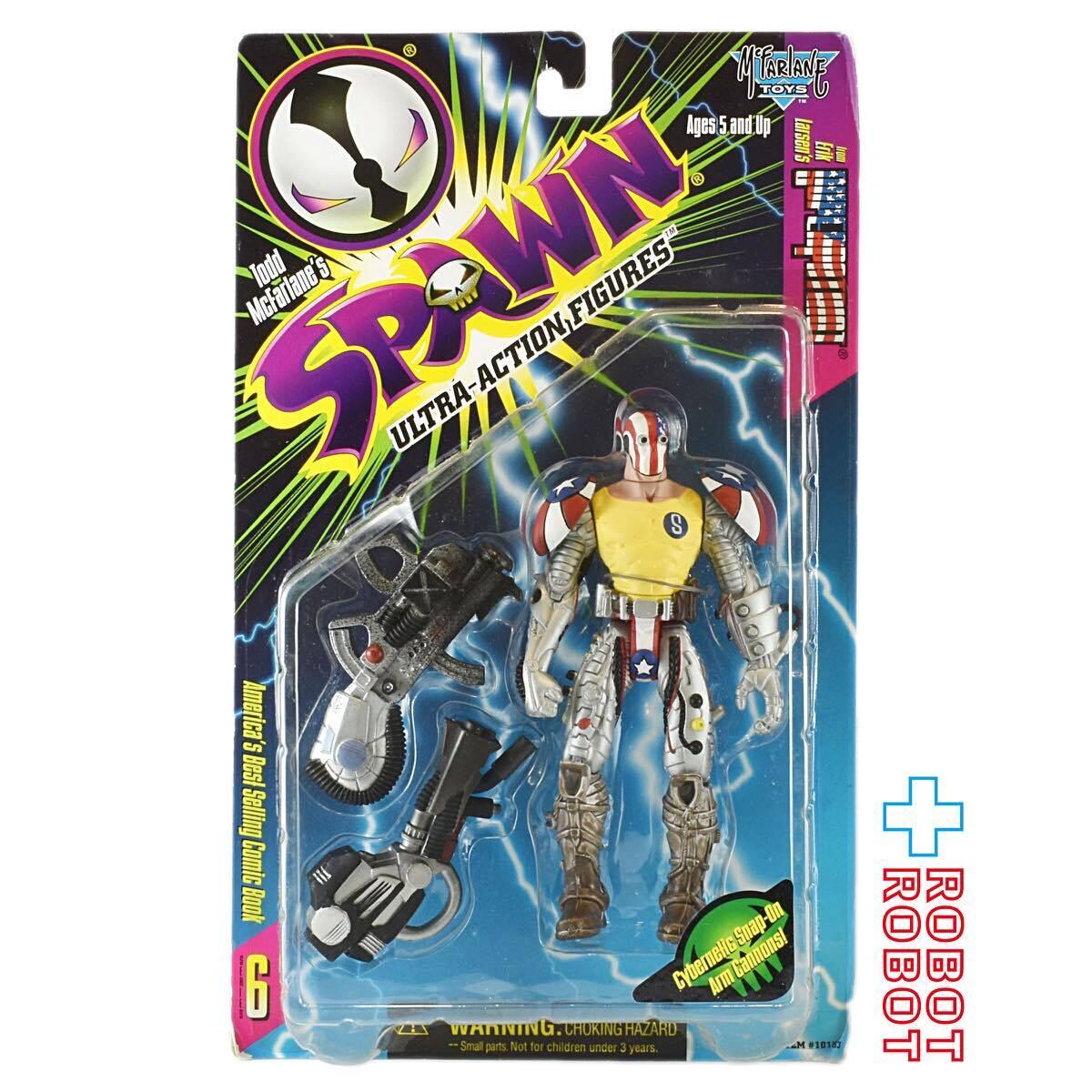 マクファーレン・トイズ SPAWN スポーン シリーズ6 スーパーパトリオット