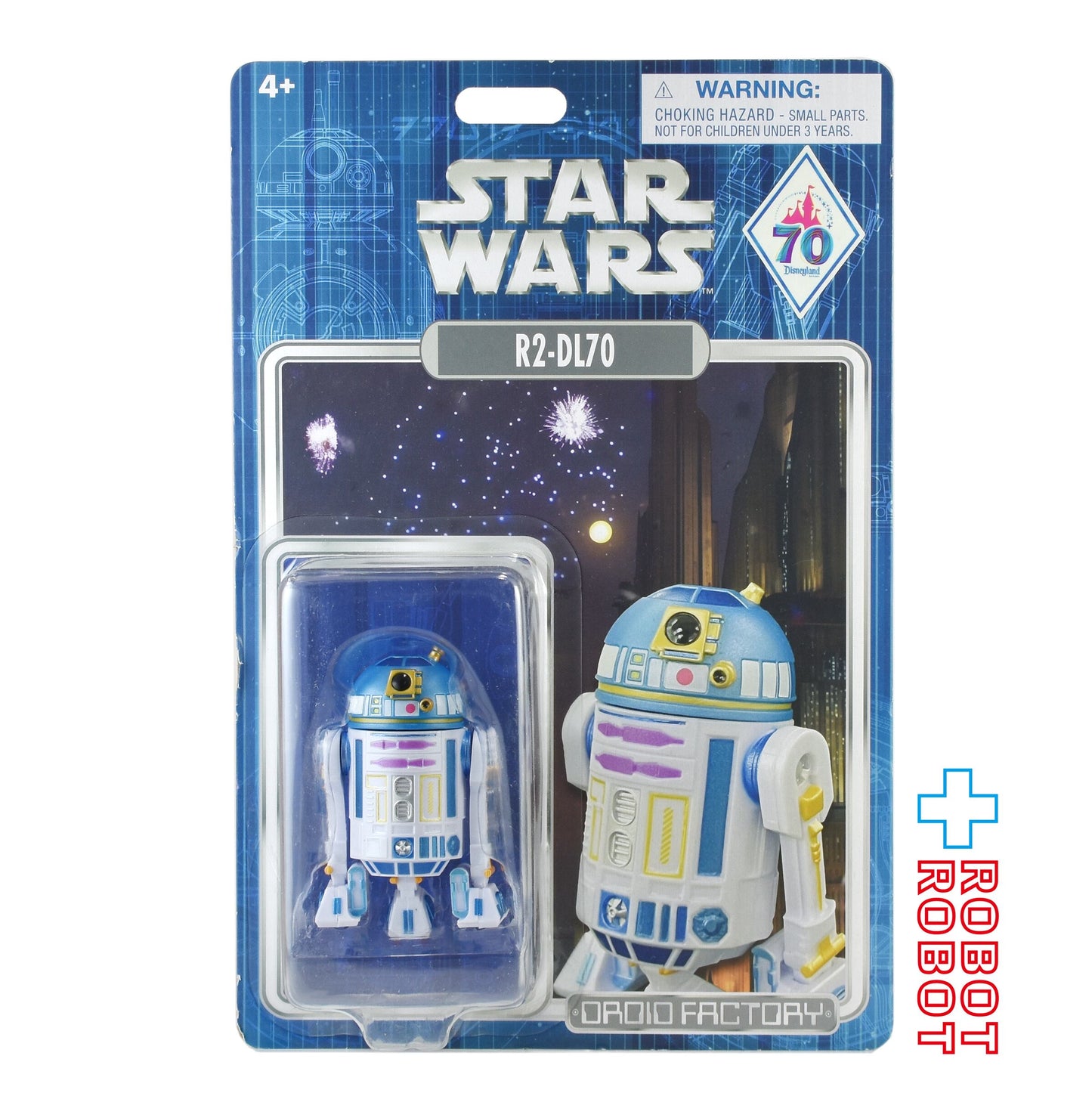 スター・ウォーズ ドロイドファクトリー R2-DL70 ディズニーランド 40周年 アクションフィギュア 未開封
