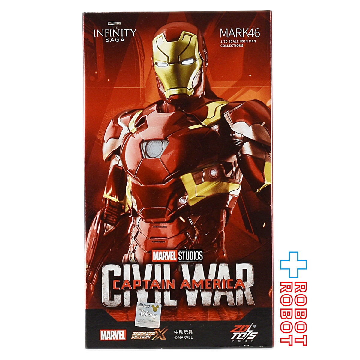 ZD Toys マーベル シビル・ウォー / キャプテン・アメリカ アイアン 