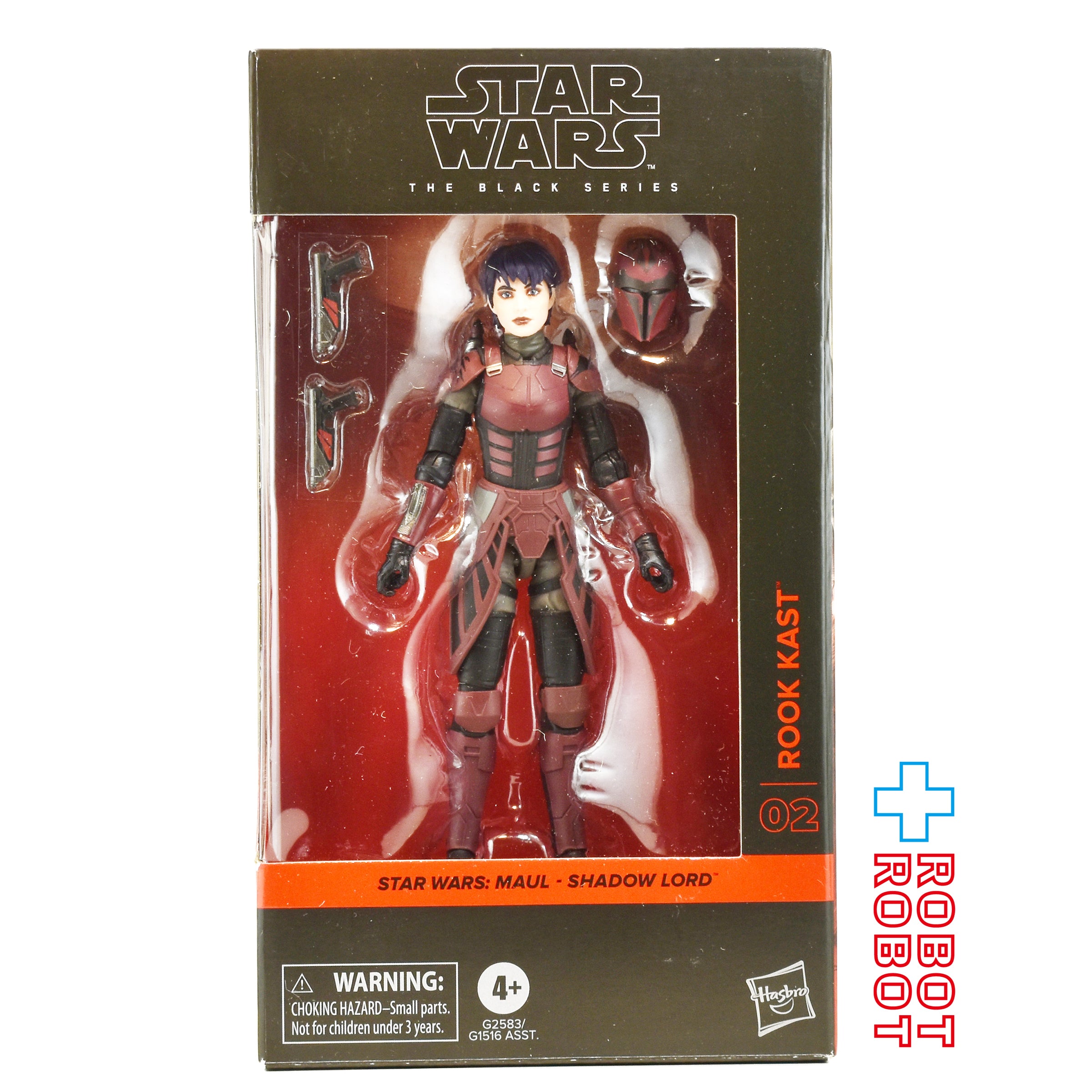 BLACK SERIES 6インチ – ROBOTROBOT