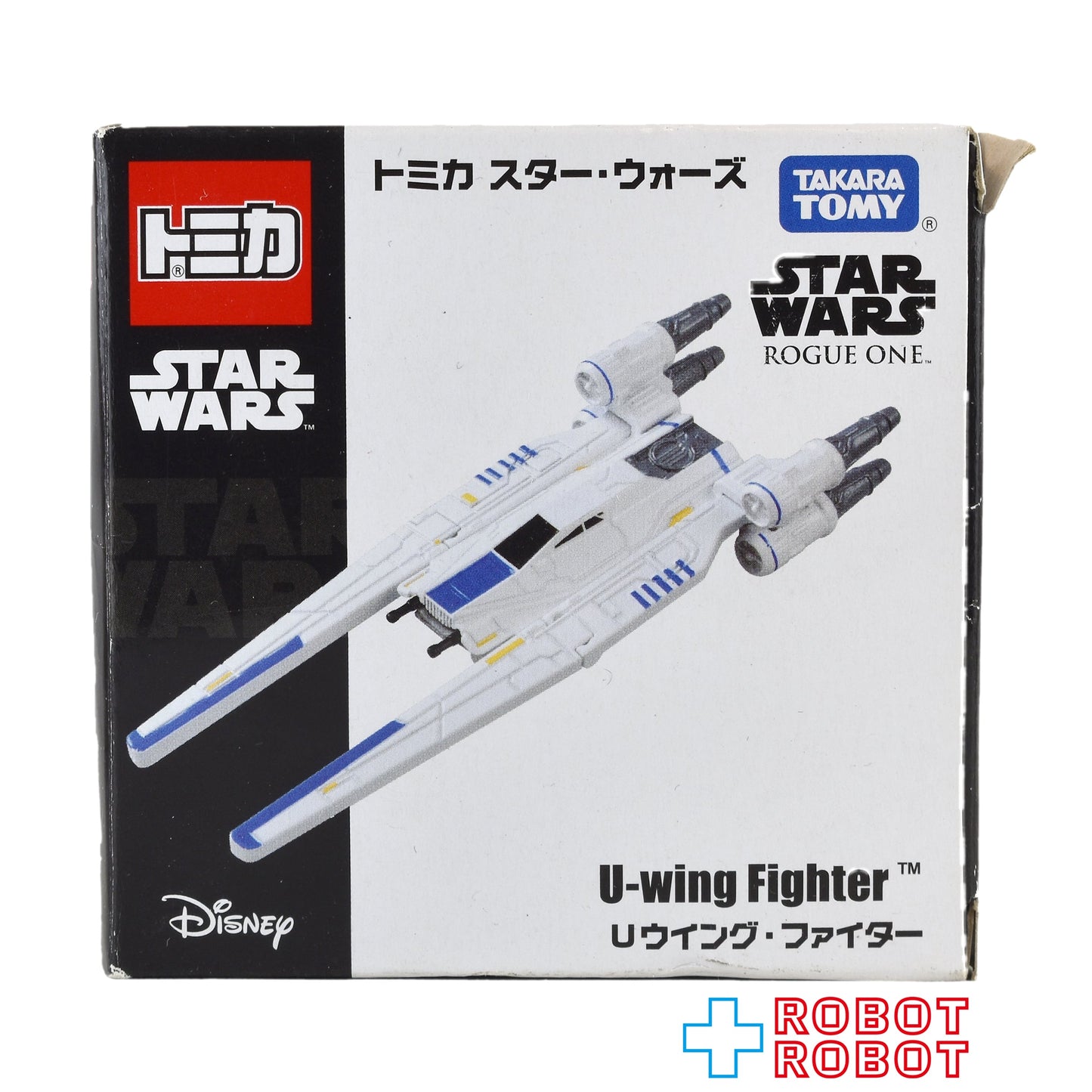 トミカ スター・ウォーズ ローグ・ワン Uウイング・ファイター 箱入