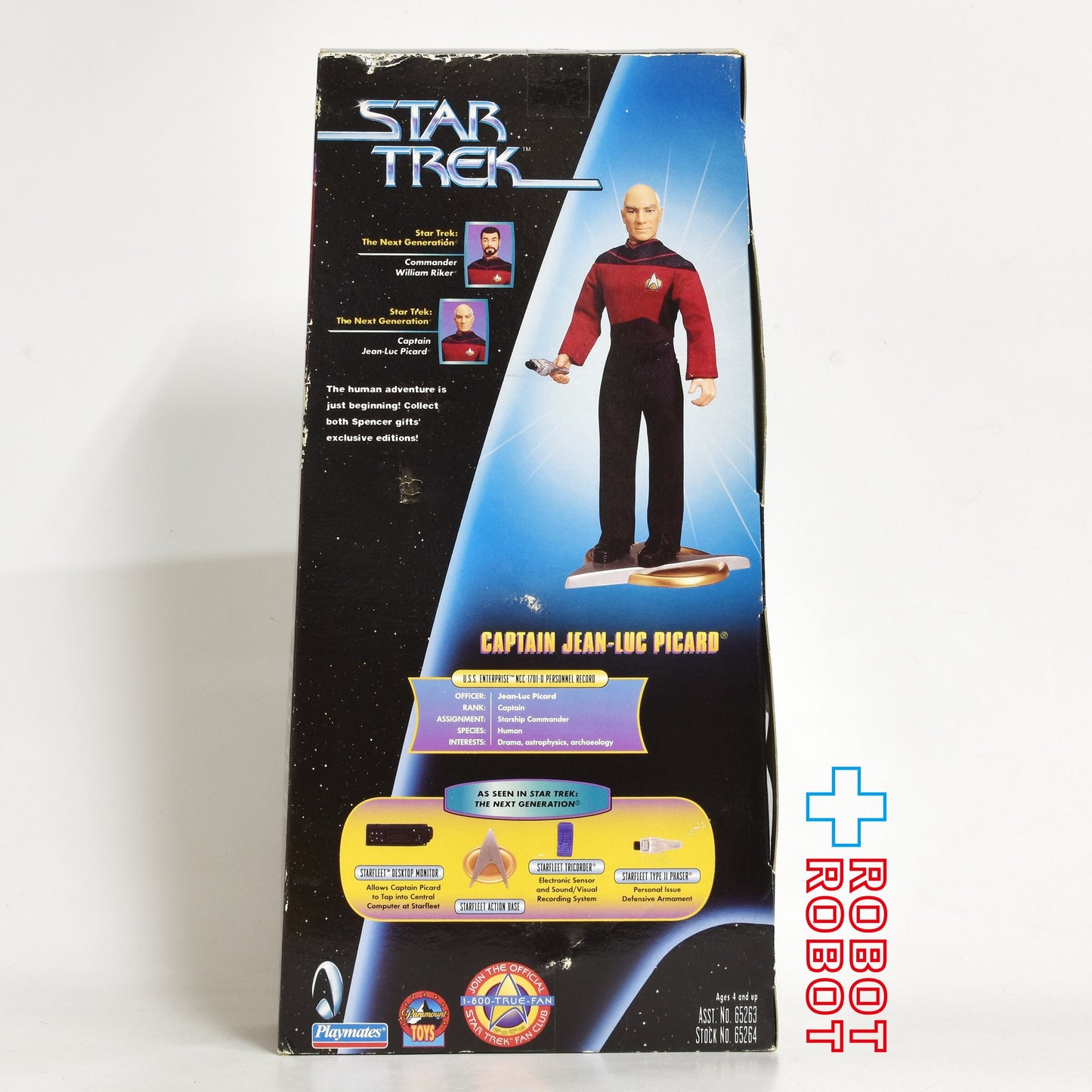 プレイメイツ スペンサーギフト限定 スタートレック ジャン＝リュック・ピカード アクションフィギュア 未開封