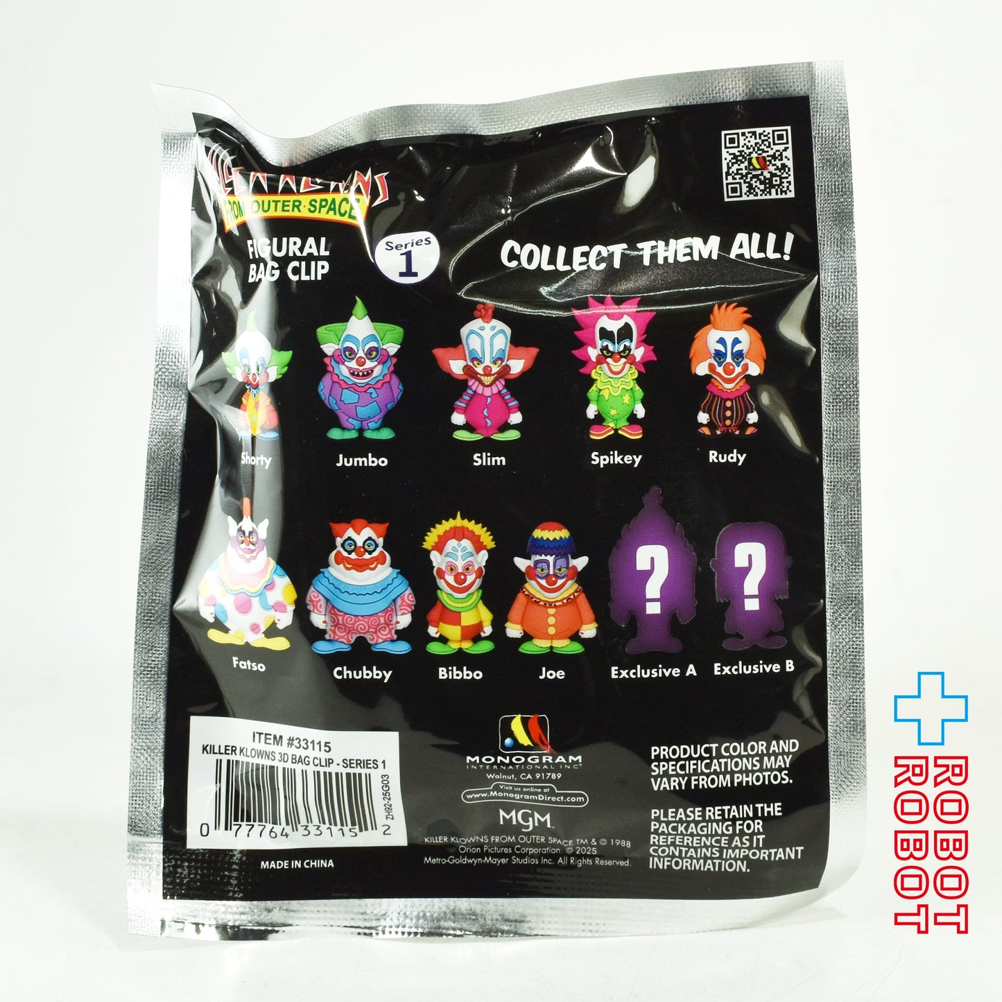 モノグラム フィギュラル バッグ クリップ キラー・クラウン From Outer Space シリーズ 1 1パック 未開封