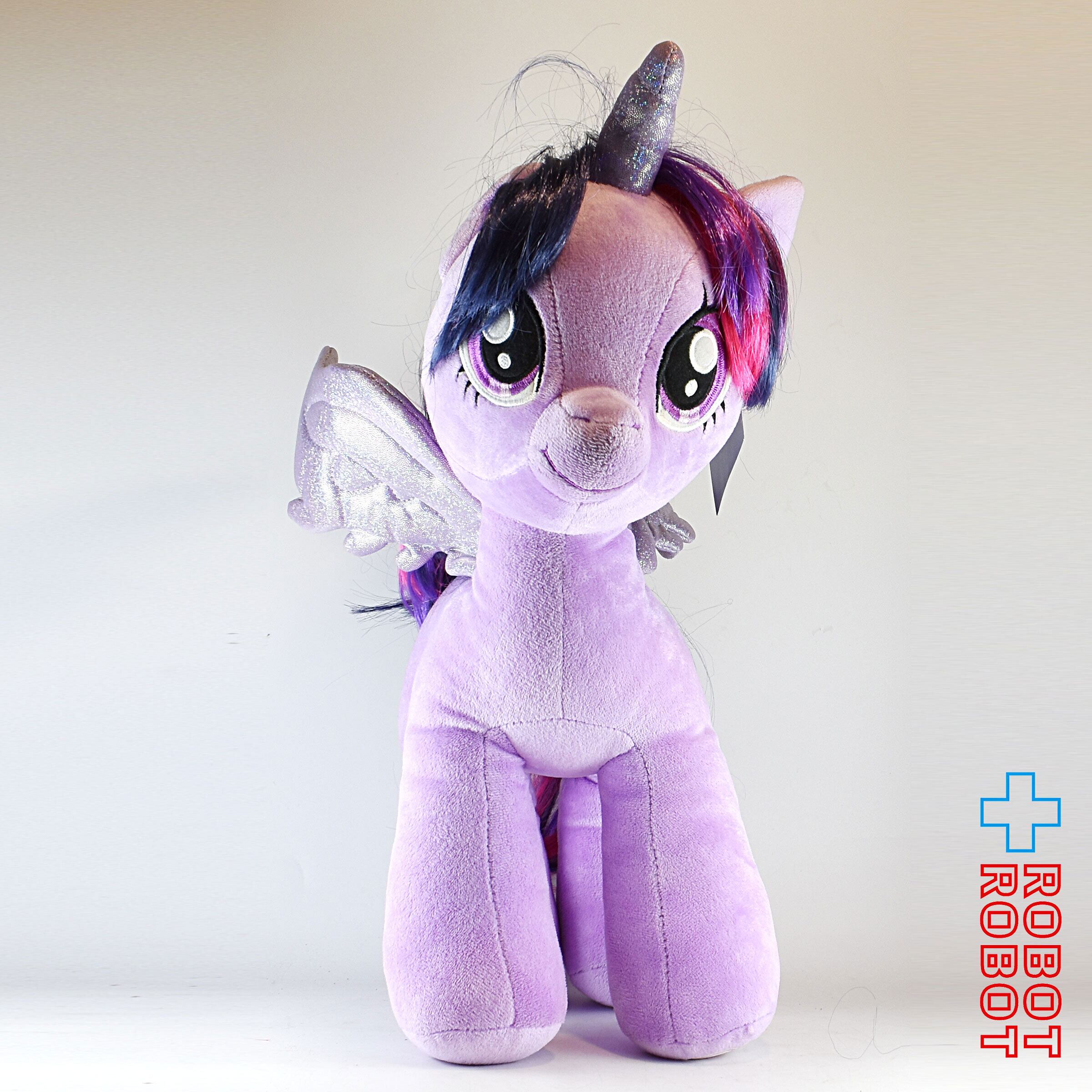ビルドアベア マイリトルポニー トワイライトスパークル