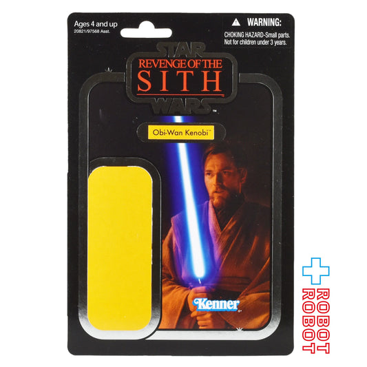 スター・ウォーズ VC SDCC 2010 限定 復刻ヴィンテージ・プルーフ・カード オビ＝ワン・ケノービ [ROTS]