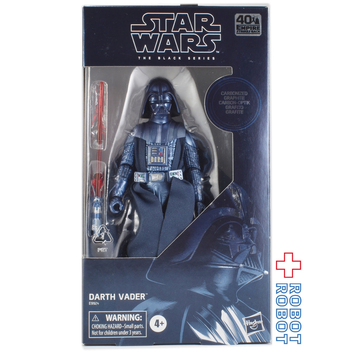 スター・ウォーズ ブラックシリーズ カーボナイズド ダース・ベイダー [ESB] 40周年 6インチフィギュア 未開封
