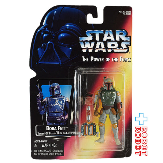 スター・ウォーズ POTF2 レッドカード  ボバ・フェット 両手ハーフサークル 3.75インチ アクションフィギュア 未開封