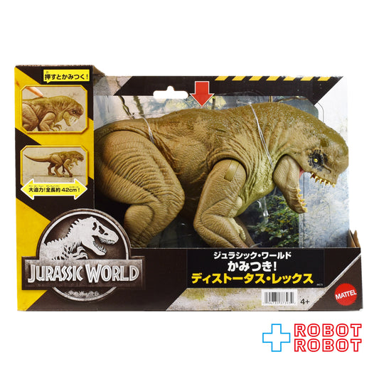 マテル ジュラシック・ワールド / 復活の大地 かみつき! ディストータス・レックス アクションフィギュア 未開封