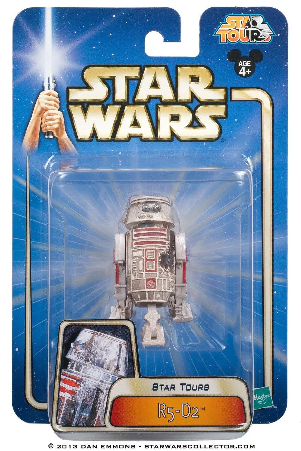 スター・ウォーズ スター・ツアーズ Star Tours 2002 wave3 R5-D2