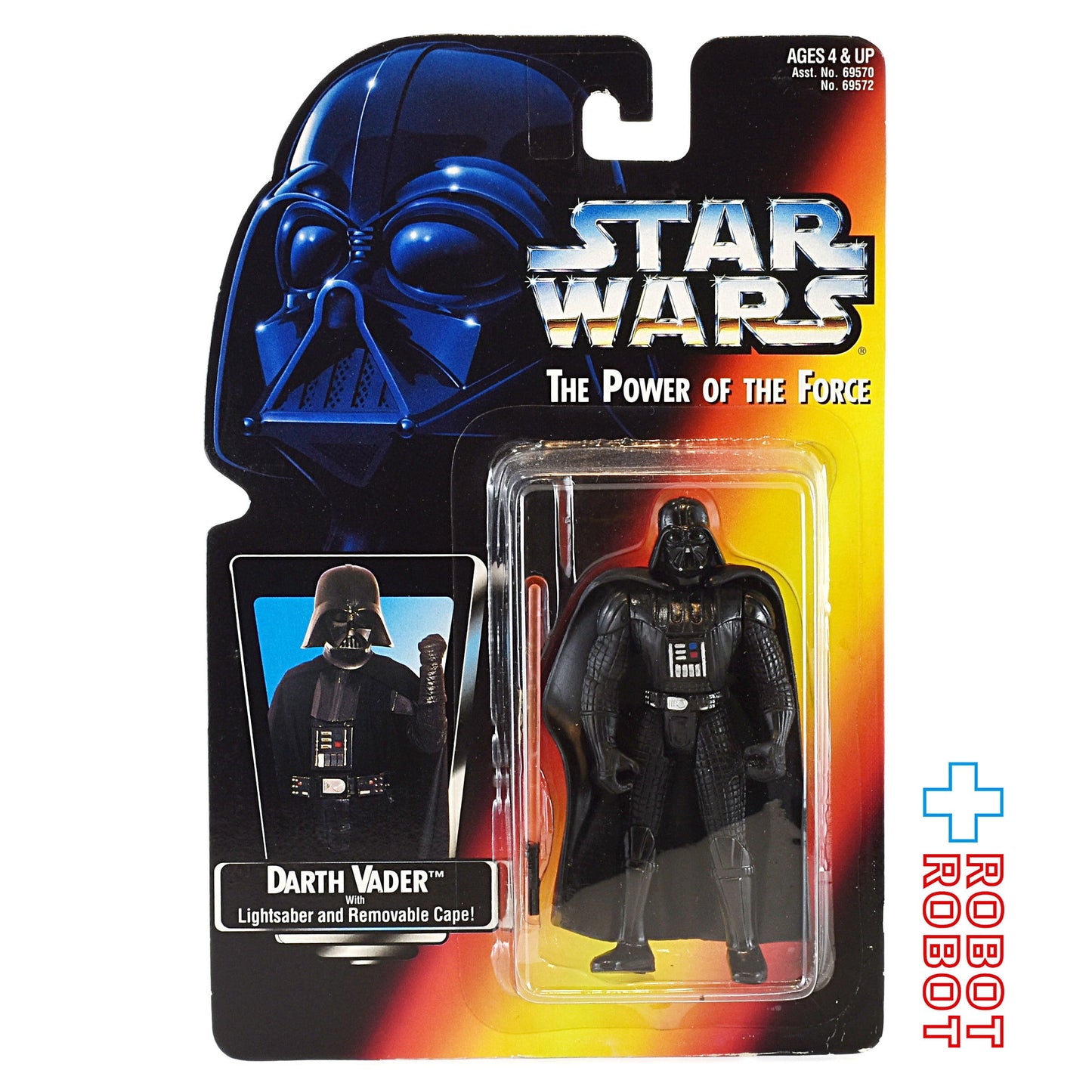 スター・ウォーズ POTF2 レッドカード ダース・ベイダー 3.75インチ アクションフィギュア 未開封 US版