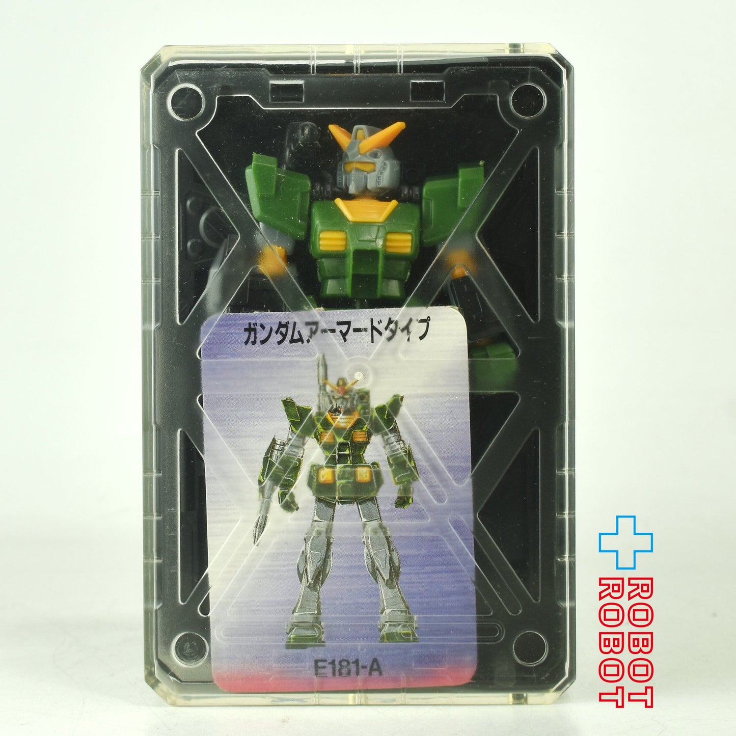 ⚫️バンダイ マイクロガンダム 3.ガンダム アーマードタイプE-181-A 箱入♦︎１号店商品