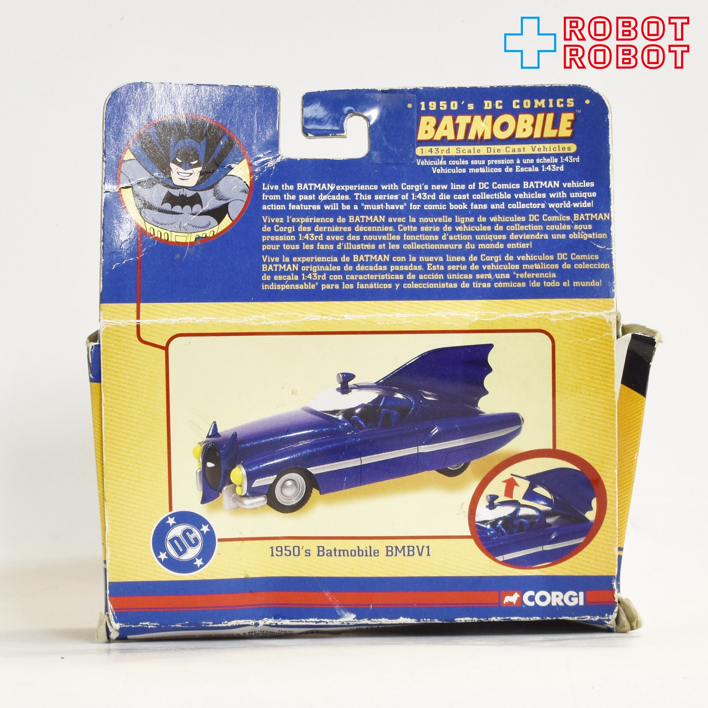 コーギー Corgi 1950's DCコミックス バットモービル 1/43 ダイ