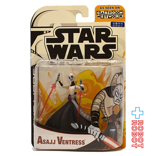 スター・ウォーズ CW2003 クローン・ウォーズ・アニメイテッド アサージ・ヴェントレス 3.75インチ アクションフィギュア 未開封