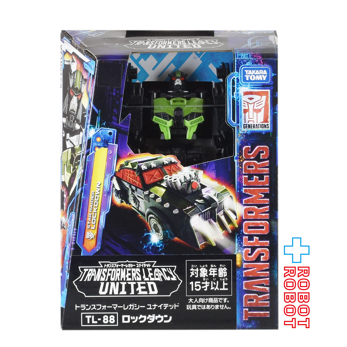トランスフォーマーレガシー TL-88 ロックダウン 国内版 未開封 １号店商品