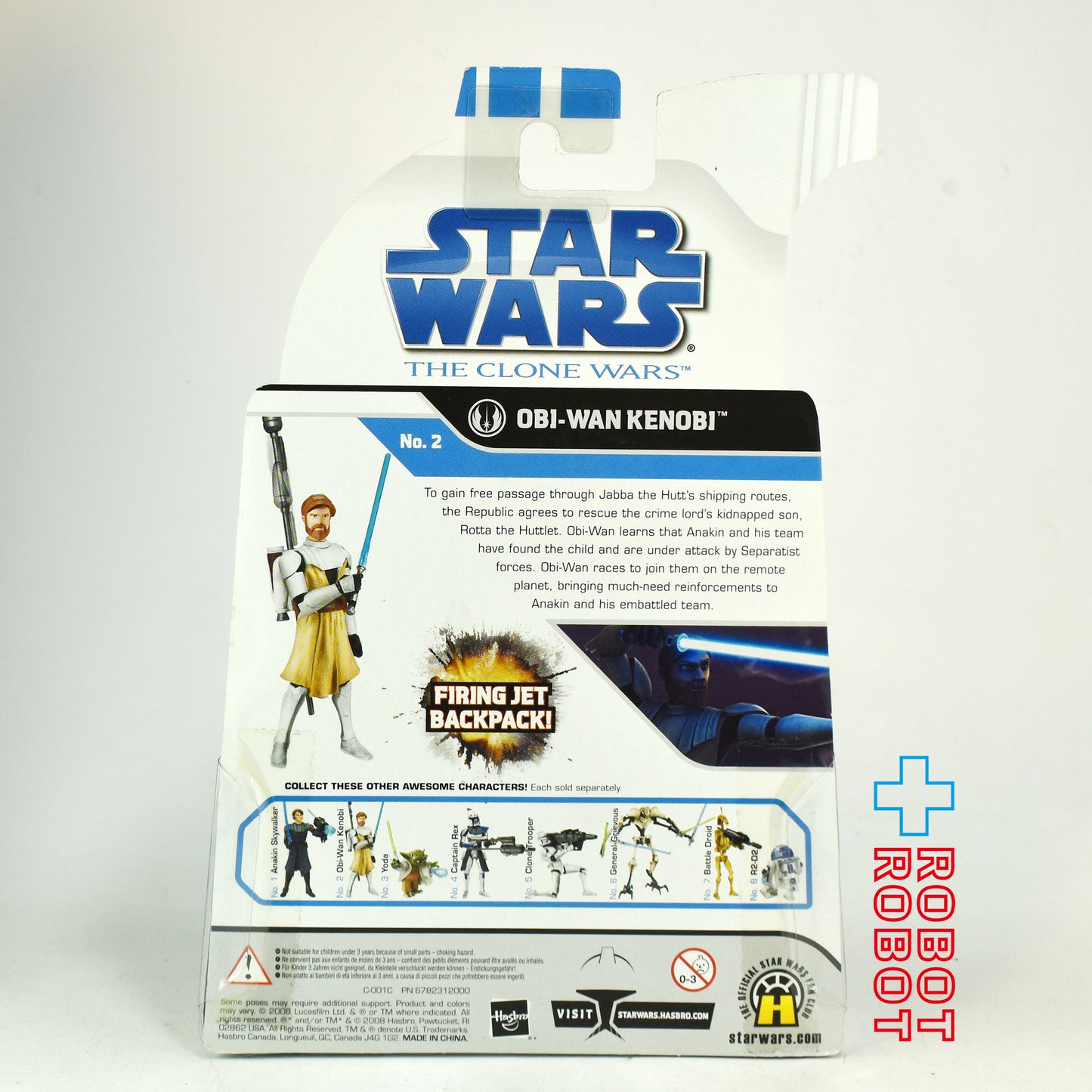 スター・ウォーズ CW2008 No02 オビ＝ワン・ケノービ クローン・ウォーズ 3.75インチ アクションフィギュア 未開封