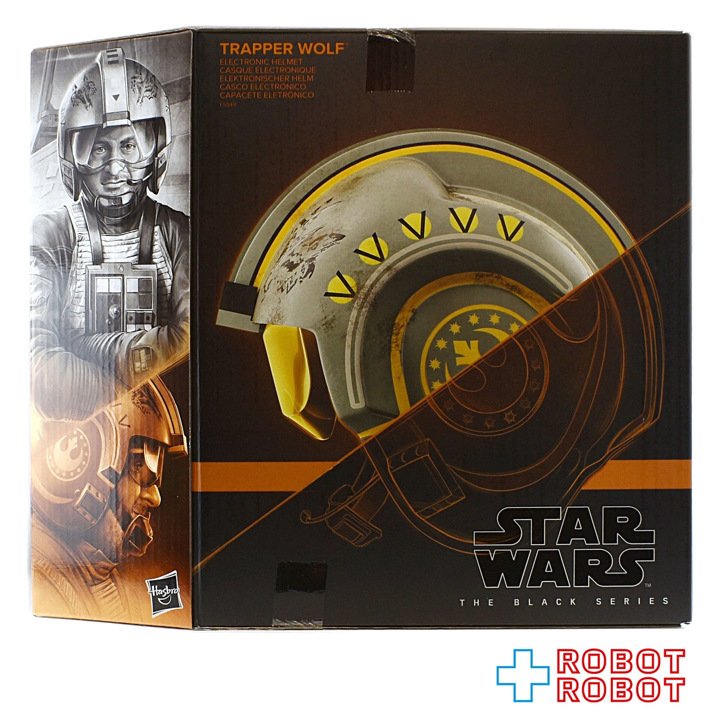 スター・ウォーズ ブラックシリーズ ヘルメット トラッパー・ウルフ エレクトロニック