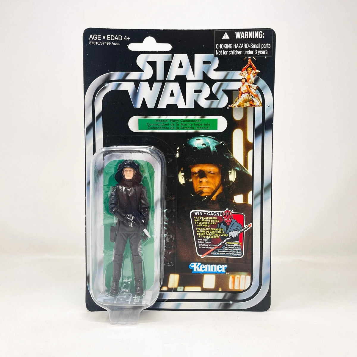 スター・ウォーズ VC 94 インペリアル・ネイビー・コマンダー [ANH] ヴィンテージコレクション 3.75インチ アクションフィギュア 未開封