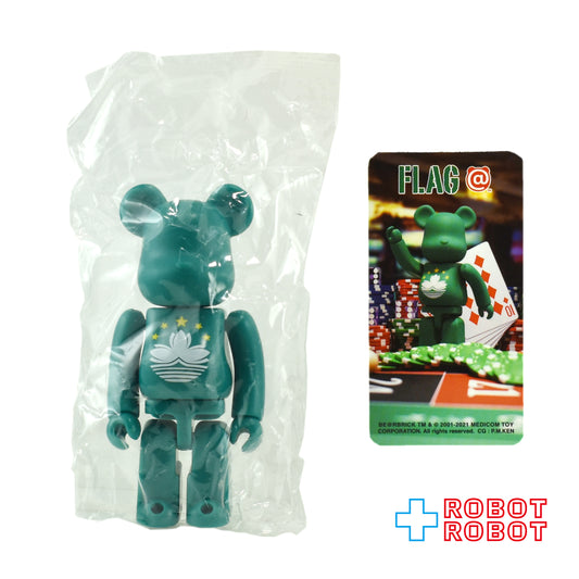 メディコム ベアブリック BE@RBRICK 100% [シリーズ43] FLAG マカオ 未開封 ４号店商品