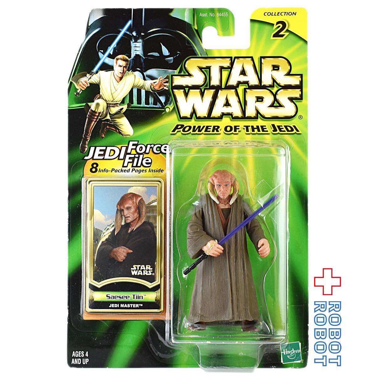 スター・ウォーズ POTJ サシー・ティン 3.75インチ アクションフィギュア 国内版 未開封