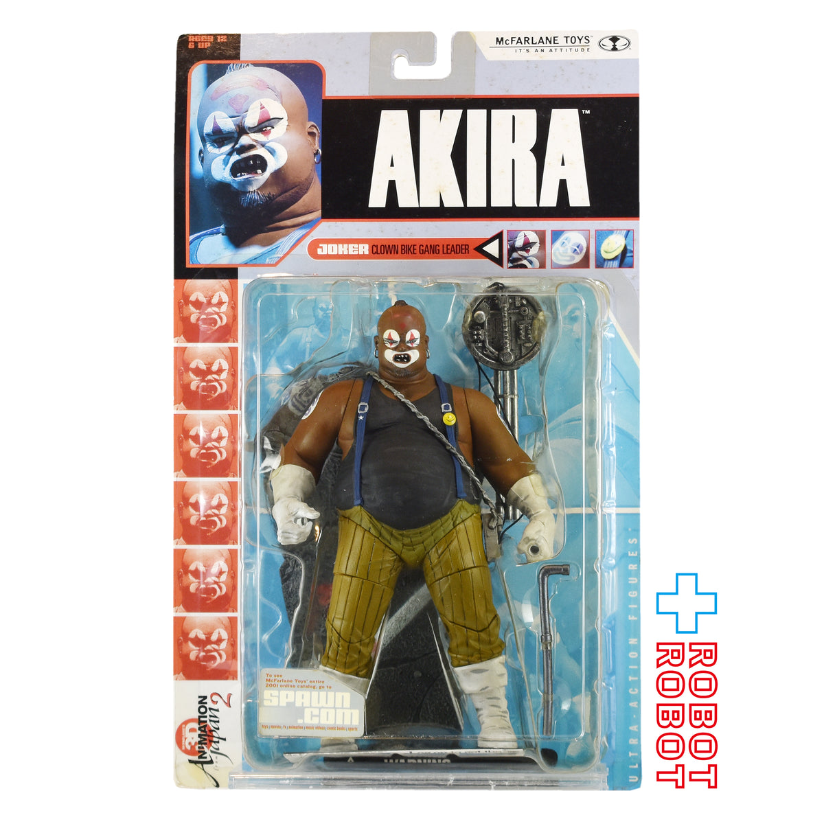 マクファーレン・トイズ アキラ クラウン アクションフィギュア １号店商品