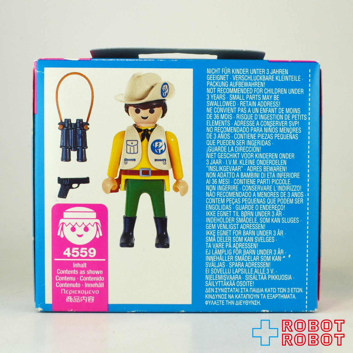 プレイモービル 4559 スペシャル 自然保護官 箱入未開封