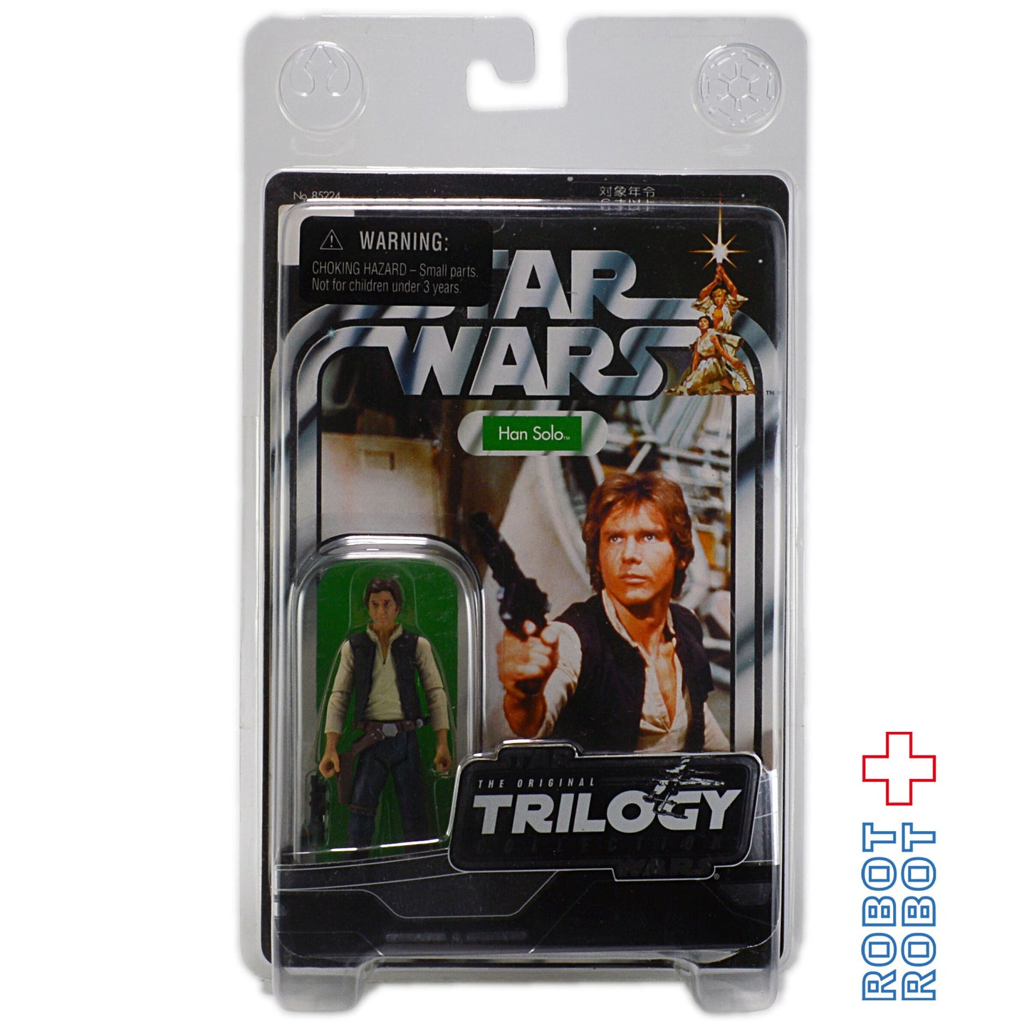 スター・ウォーズ VOTC ハン・ソロ [ANH] 3.75インチ アクションフィギュア 国内版 未開封