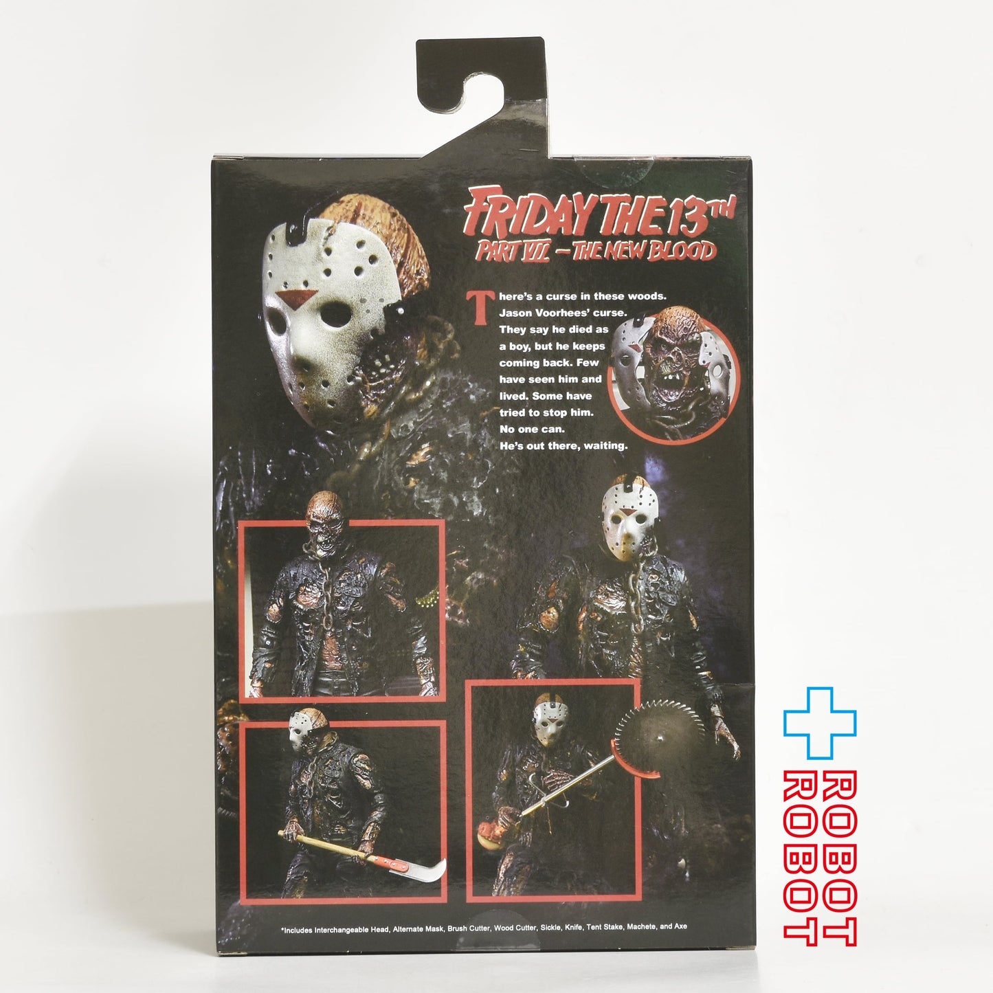 ネカ 13日の金曜日 PART 7 新しい恐怖 ジェイソン・ボーヒーズ 7インチ アルティメット アクションフィギュア 未開封