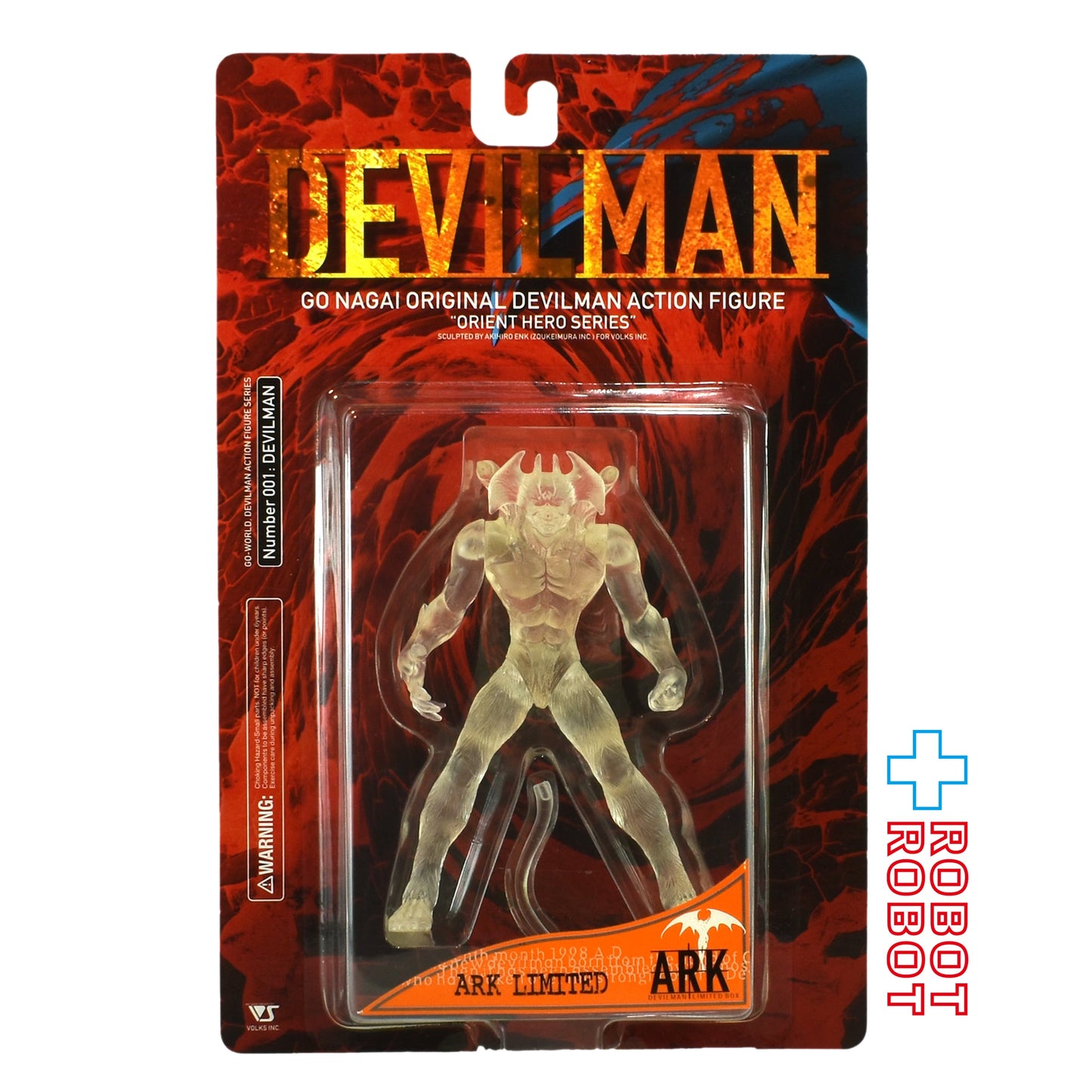 ⚫️講談社 デビルマン リミテッドボックス ARK アイテム 7個セット スリーブ付き ♦︎１号店商品