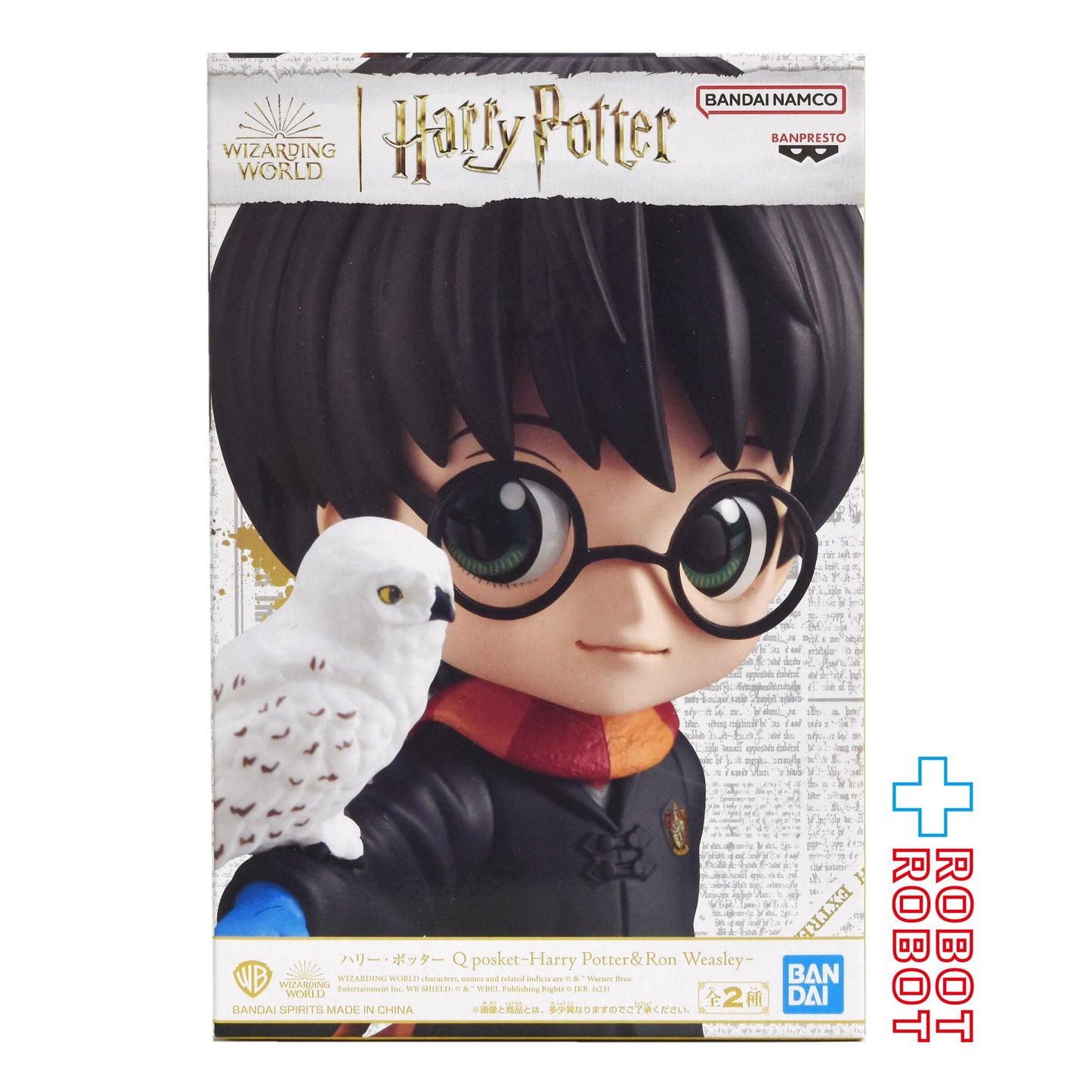 QPOSKET Qポスケット ハリー・ポッター  〜ハリー・ポッター＆フレッド・ウィーズリー〜 フィギュア【ハリー】箱開封