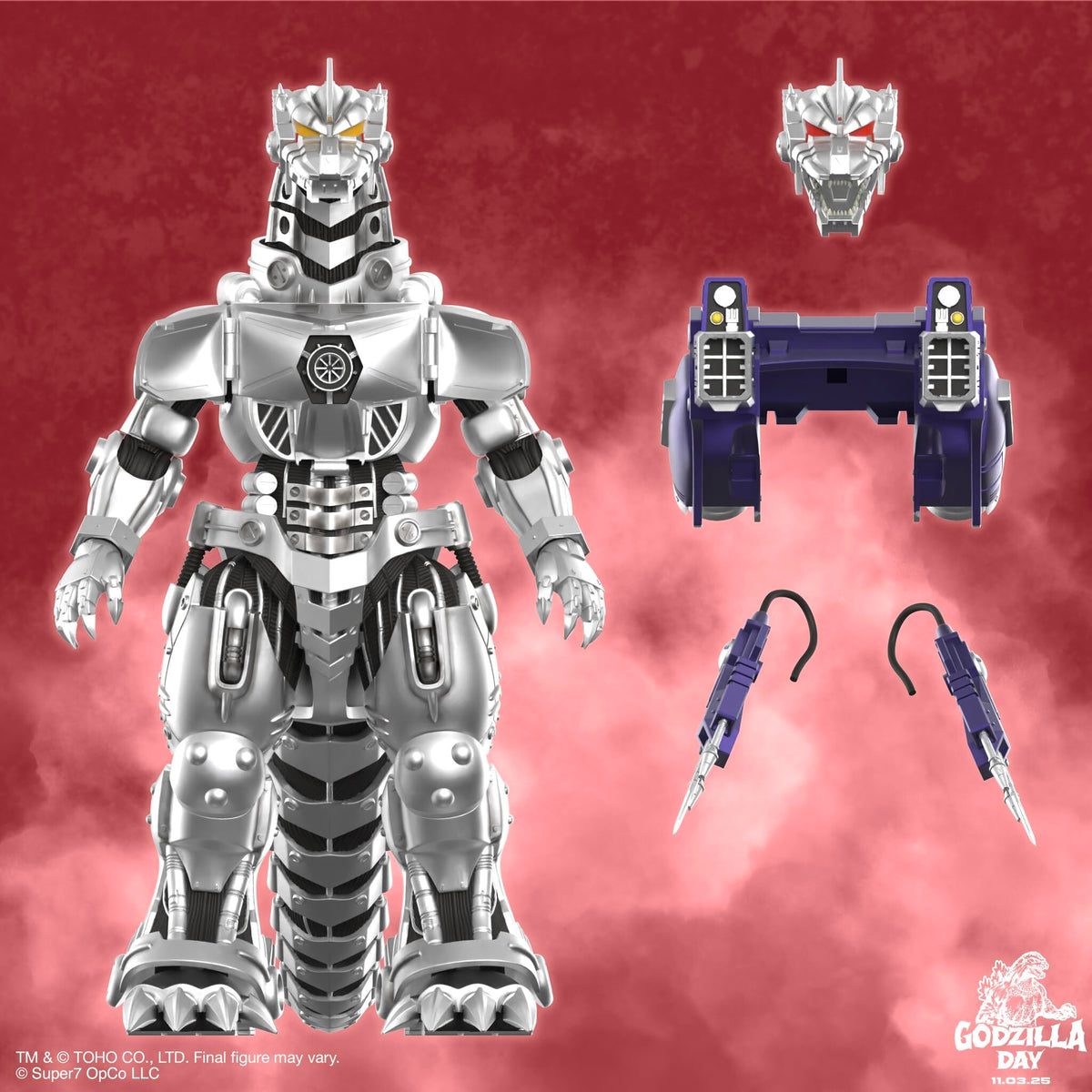 スーパー7 東宝アルティメイト! ゴジラ × メカゴジラ 3式機龍 メカゴジラ 8インチ アクションフィギュア 未開封