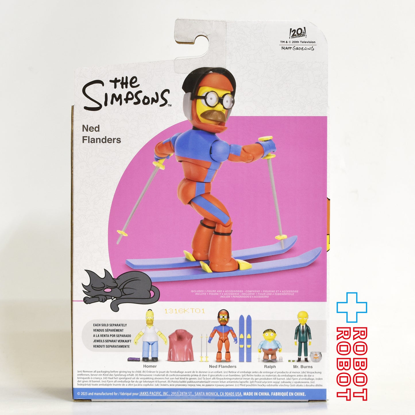 シンプソンズ 2025 ネッド・フランダース/ スキー 5インチ アクションフィギュア 未開封
