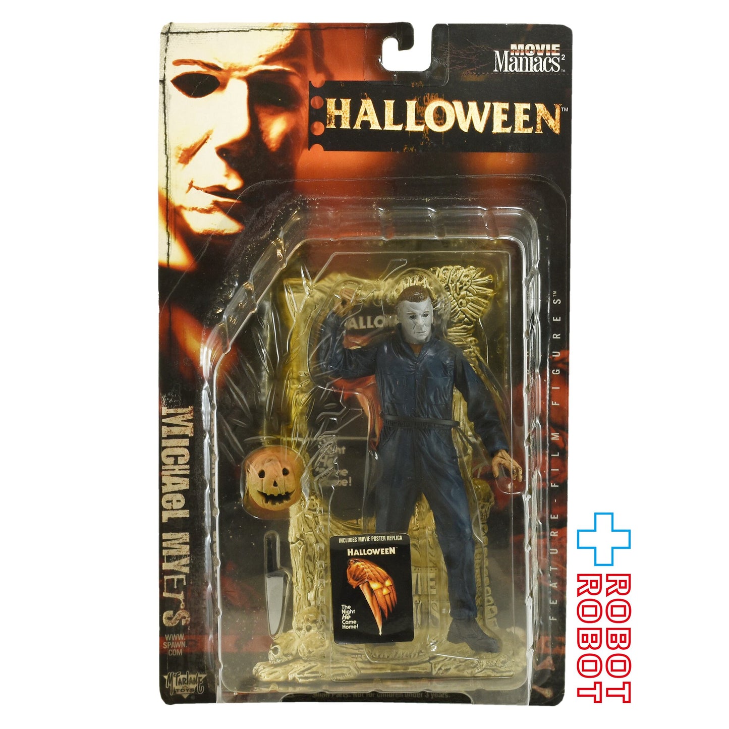 マクファーレン ムービーマニアックス02 ハロウィン マイケル・マイヤーズ アクションフィギュア 国内版 未開封