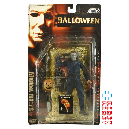 マクファーレン ムービーマニアックス02 ハロウィン マイケル・マイヤーズ アクションフィギュア 国内版 未開封