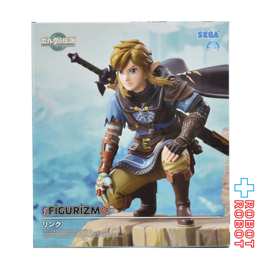 セガ ゼルダの伝説 ティアーズオブザキングダム FIGURIZMα リンク フィギュア 箱入り未開封