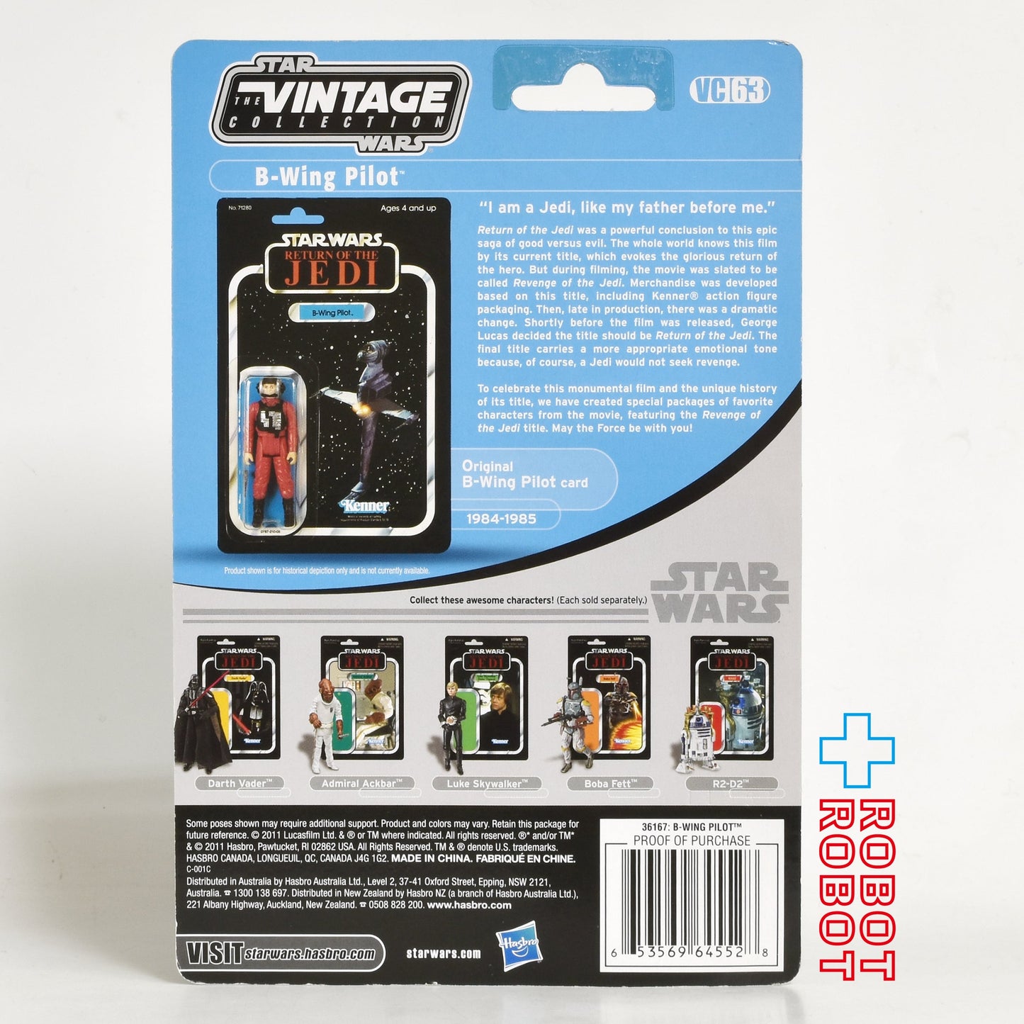 スター・ウォーズ VC 63 B-ウイングパイロット キーヤン・ファーランダー [ROTJ] ヴィンテージコレクション 3.75インチ アクションフィギュア 未開封