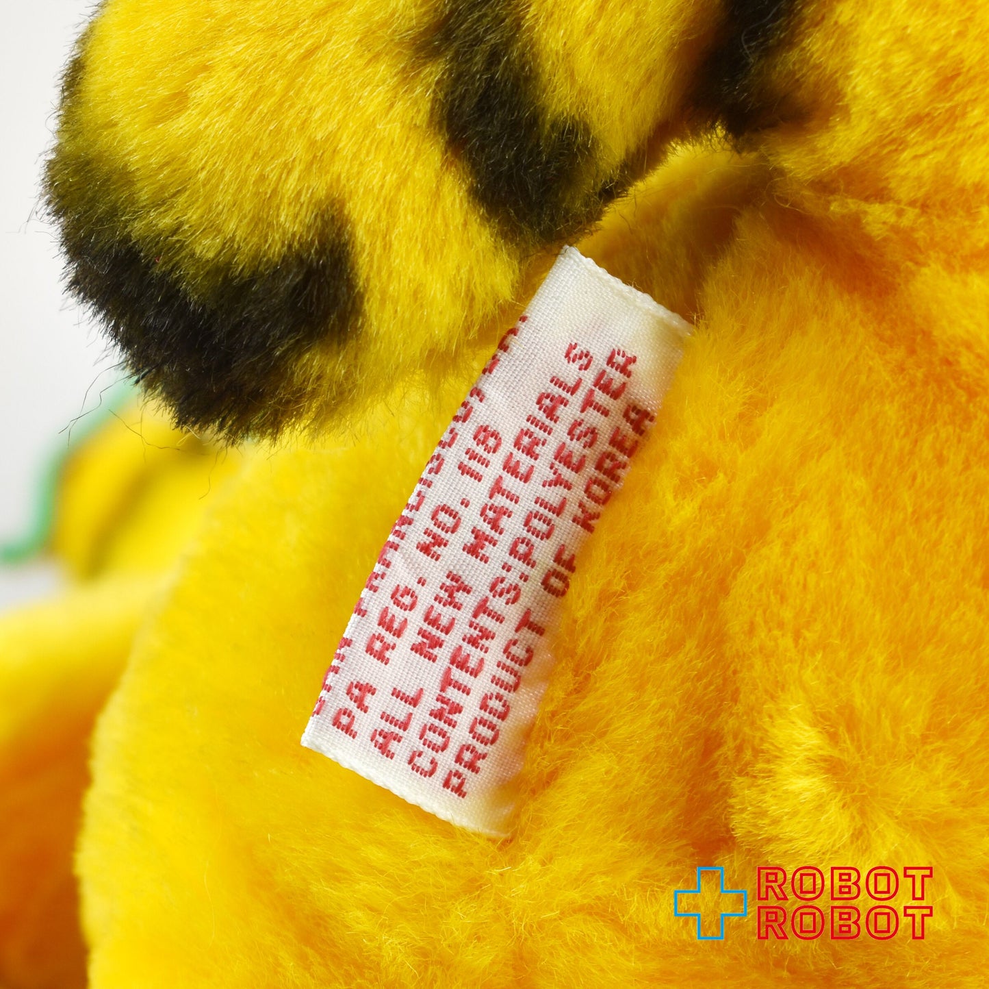 Dakin ガーフィールド ぬいぐるみ エルフ " Good ELF is hard to find! " 1981