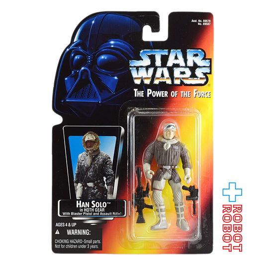 スター・ウォーズ POTF2 レッドカード ハン・ソロ ホスギア 3.75インチ アクションフィギュア 未開封 ※ブリスター黄色