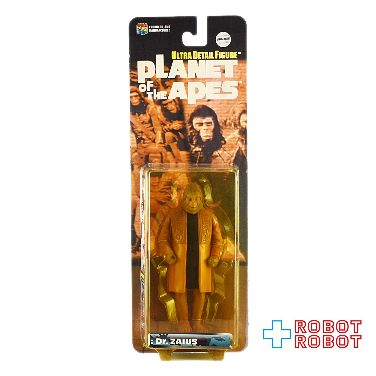 メディコム UDF 猿の惑星 ザイアス博士 フィギュア 未開封