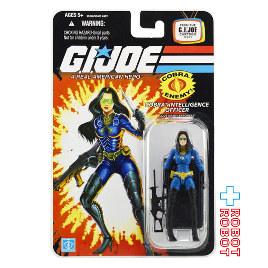 ハズブロ G.I.ジョー GIジョー 25周年 コブラインテリジェントオフィサー バロネス (ブルー) アクションフィギュア 2007 未開封