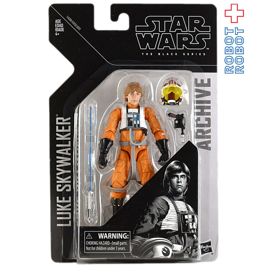 スター・ウォーズ ブラックシリーズ アーカイブ ルーク・スカイウォーカー Xウイング・パイロット 6インチフィギュア 未開封 ※難有り