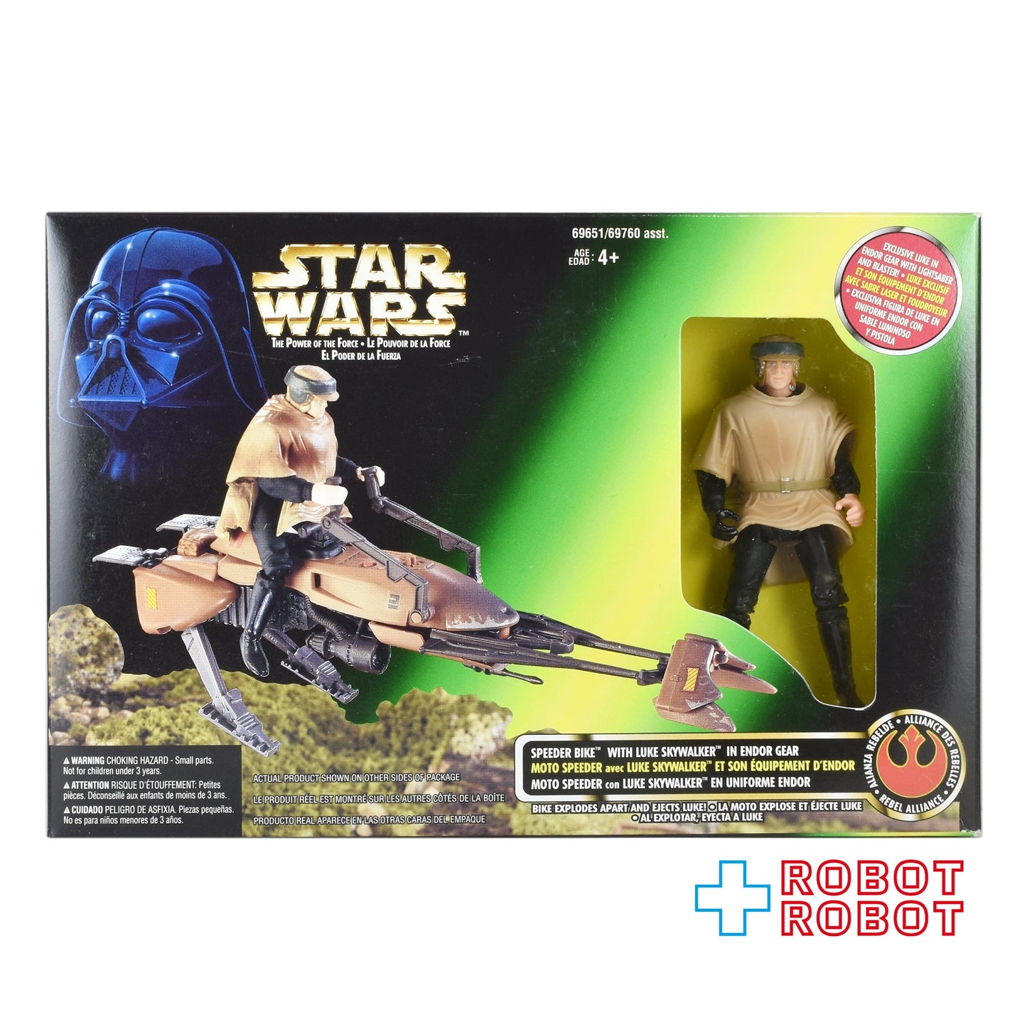 スター・ウォーズ POTF2 スピーダーバイク with ルーク エンドア アクションフィギュア