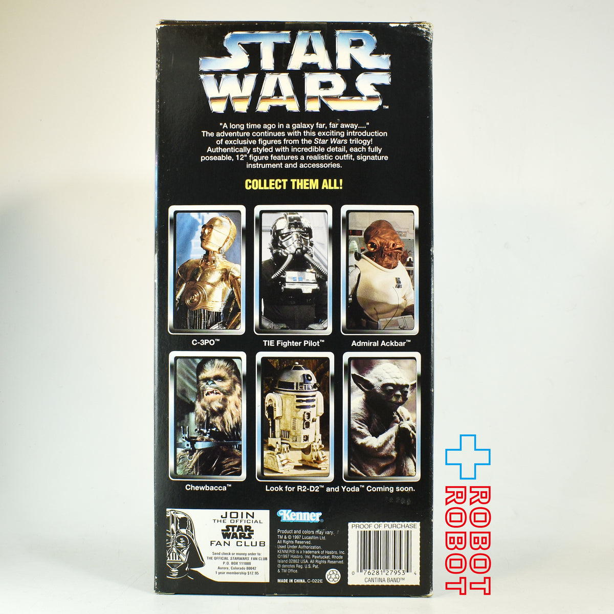 ケナー スター・ウォーズ コレクターシリーズ フィグリン・ダン (カンティーナ バンド メンバー) 12インチフィギュア 未開封