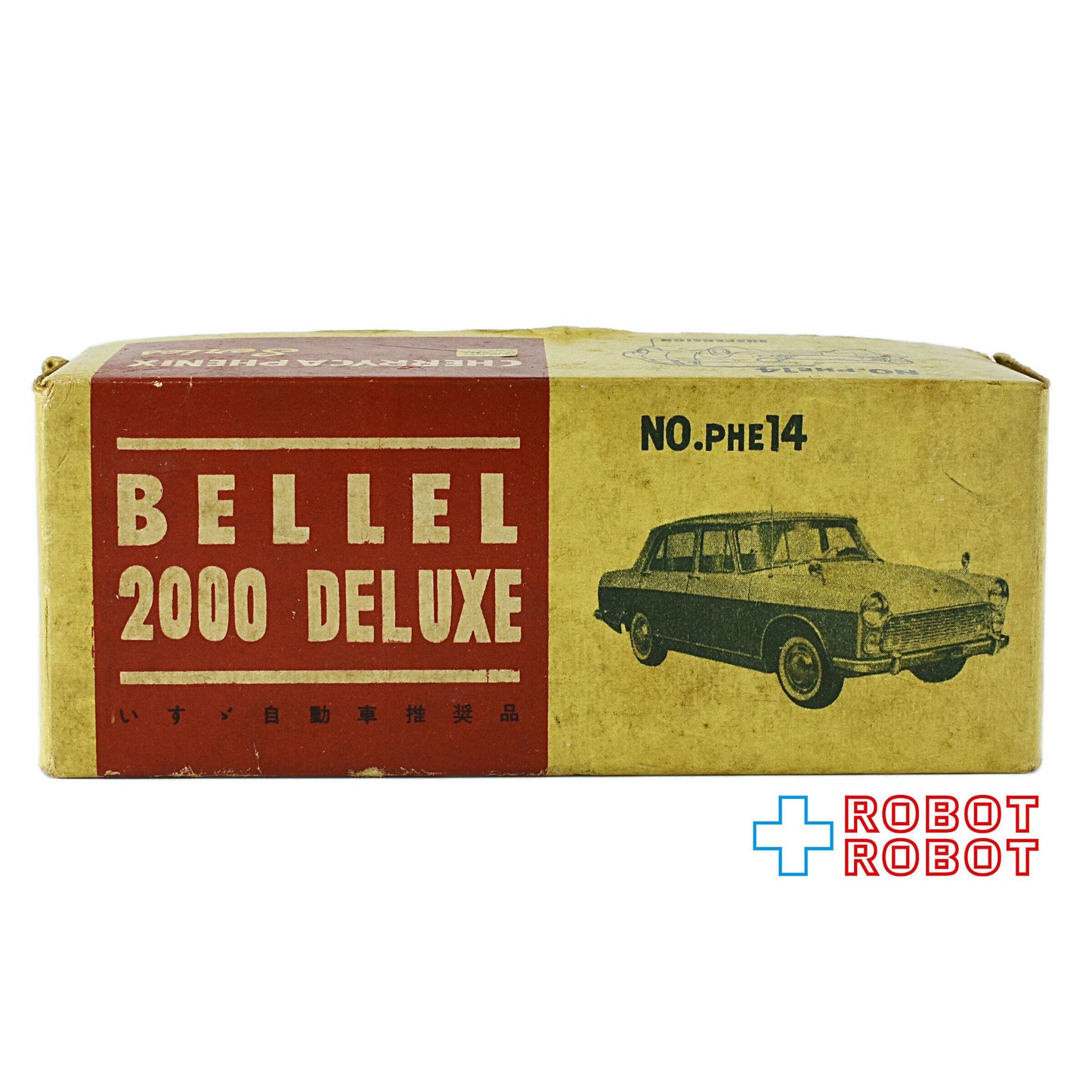 大盛屋 チェリカ フェニックス シリーズ No. Phe 14 いすゞ ベレル 箱付