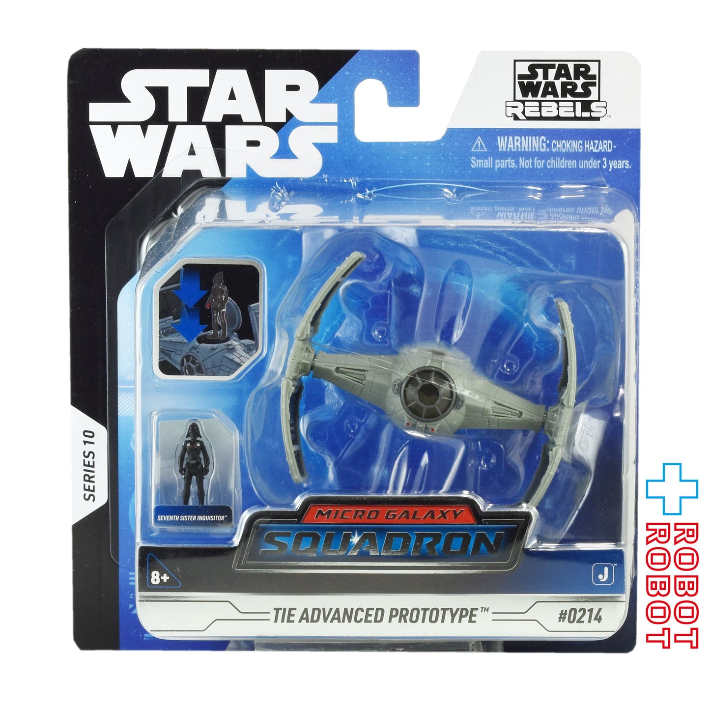 スター・ウォーズ マイクロ・ギャラクシー ライトアーマー・クラス シリーズ10 タイ・アドバンスト・プロトタイプ 国内版 未開封