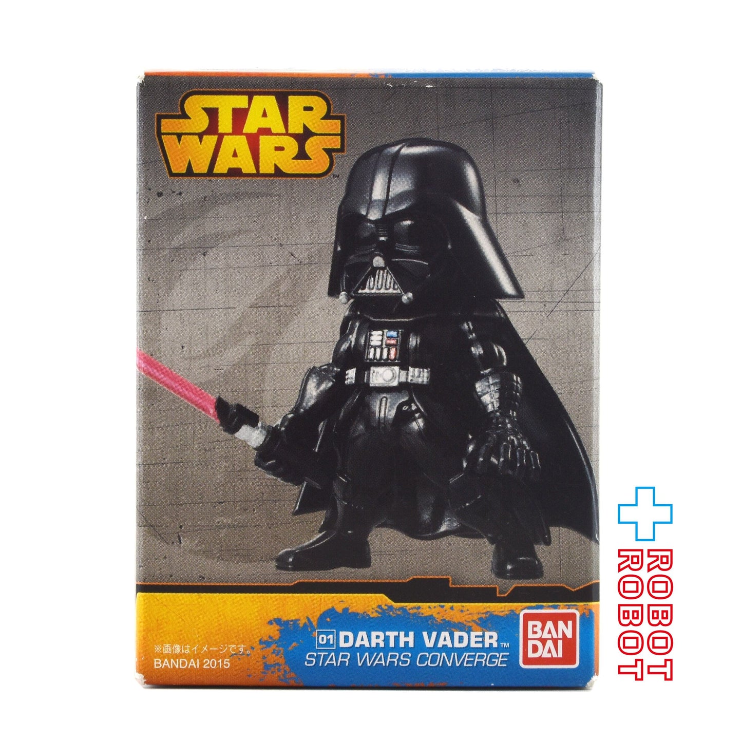 バンダイ コンバージ スター・ウォーズ シリーズ1 #01 ダース・ベイダー ミニフィギュア 開封箱付き封